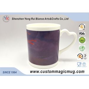 300ml Custom Design Heat Activated Mug Amazing With Heart Handle