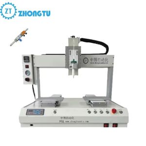 Dispenser Automatic Dispensing Machine Precision and Consistency Guaranteed for