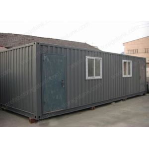China Affordable Pre Bulit Panelized Mobile Steel House ANT CH1602 on sale