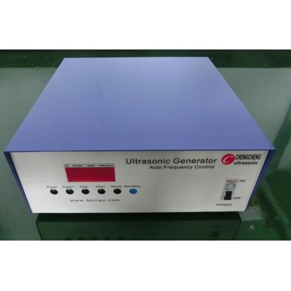 Double Frequency Digital Ultrasonic Generator , 25/40KHZ 40/80KHZ Ultrasonic