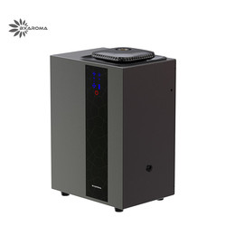 Commercial Wifi Aroma Diffuser HVAC Hotel Lobby Scent Diffuser