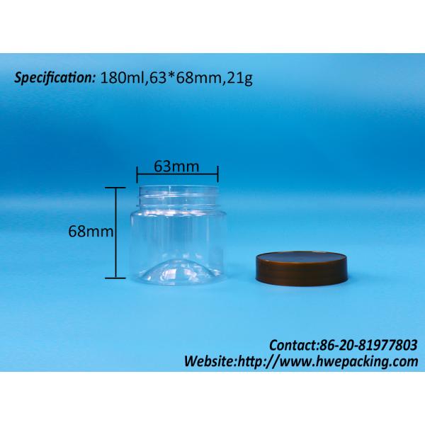 Cheap Small Candy Cookie transparent PET Round Plastic Jars Food Grade Screw Lids