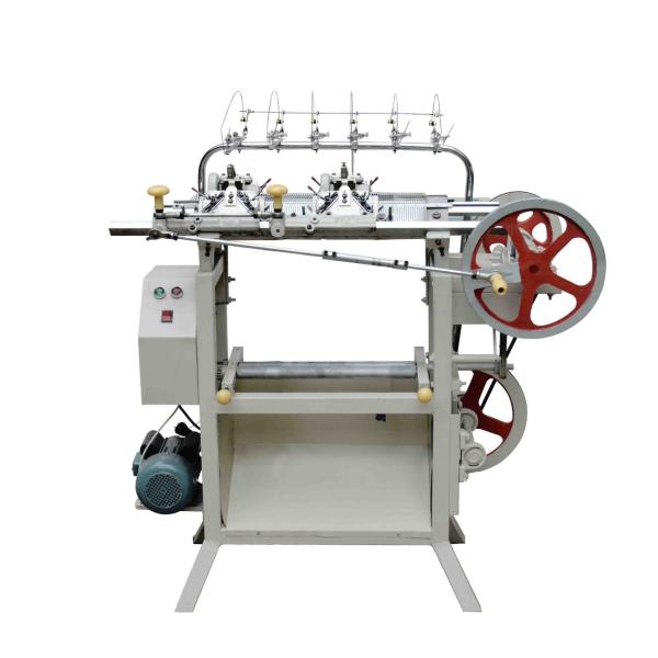 14G 26 Inch Sweater Belt Knitting Placket Machine