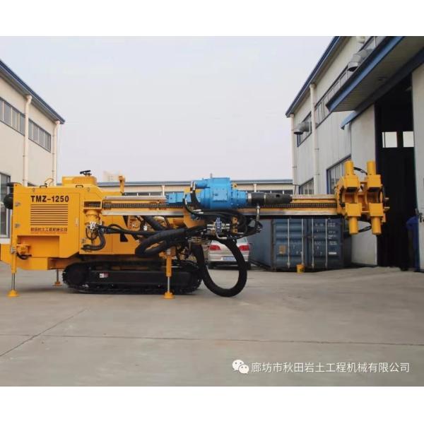 Quality Narrow Spaces Applicable And Hydraulic Crawler Drilling Machine TMZ - 1250 for sale