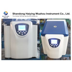 Larger Capacity High Speed Refrigerated Centrifuge For Scientific Research