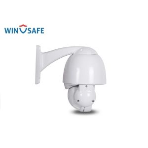 Medium Speed 1080P PTZ Security Camera 10X Optical Zoom With P2P Function