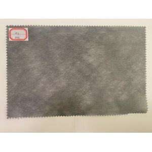 Wholesale 40g Polyester Spunlaced Non-Woven Fabric Gray GRS For Artificial Leather Substrate. from china suppliers