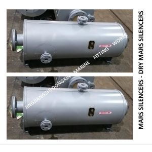 HIGH QUALITY-BOILER SPARK EXTINGUISHER, BOILER SPARK EXTINGUISHING SILENCER VTJZ