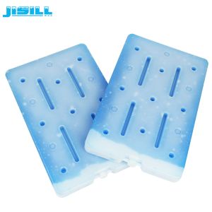 Buy cheap 34.8*22.5*3cm Gel Ice Box Used For Biochemical Reagents And Fresh Food Cold from wholesalers