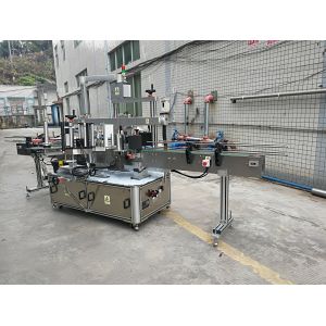 Wholesale High Accuracy Self-Adhesive Labeling Machine For Plastic Bottles from china suppliers