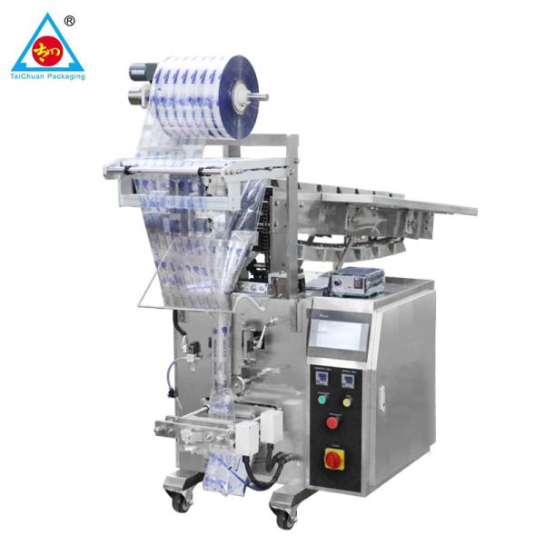 biscuit sandwich machine,Biscuit packing with sandwich machine,sandwich biscuit