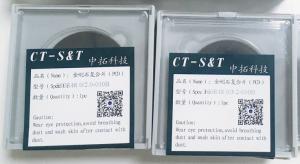 China CT-S&T PCD Cutting Tool Blanks High Hardness For Nonferrous Metal Nonmetal Wood on sale