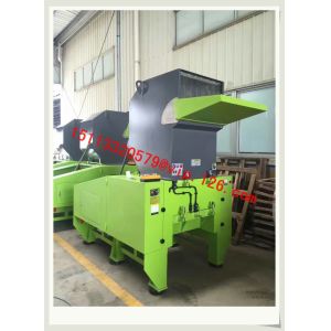 China powerful Plastic Crusher Machine/Plastic waste Grinder/granulator