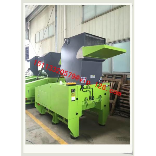 China powerful Plastic Crusher Machine/Plastic waste Grinder/granulator