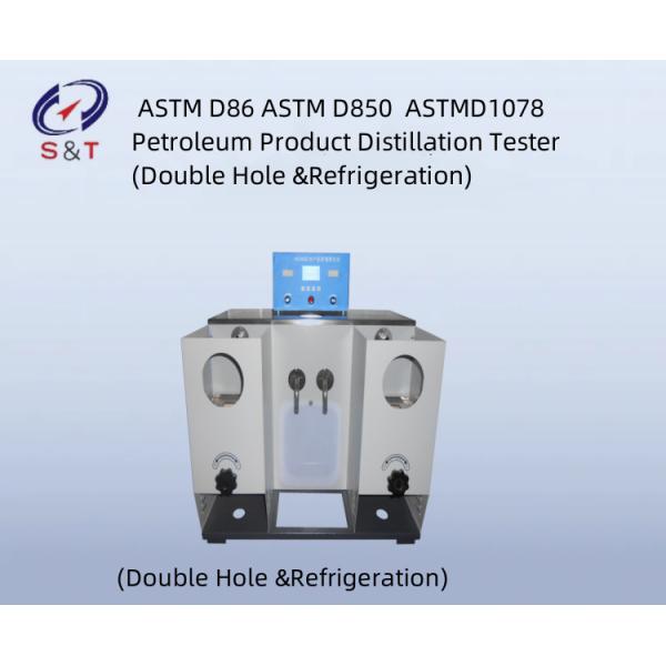 ASTM D850 Distillation Tester Double Hole Refrigeration With 1000W×2 Electric Furnace