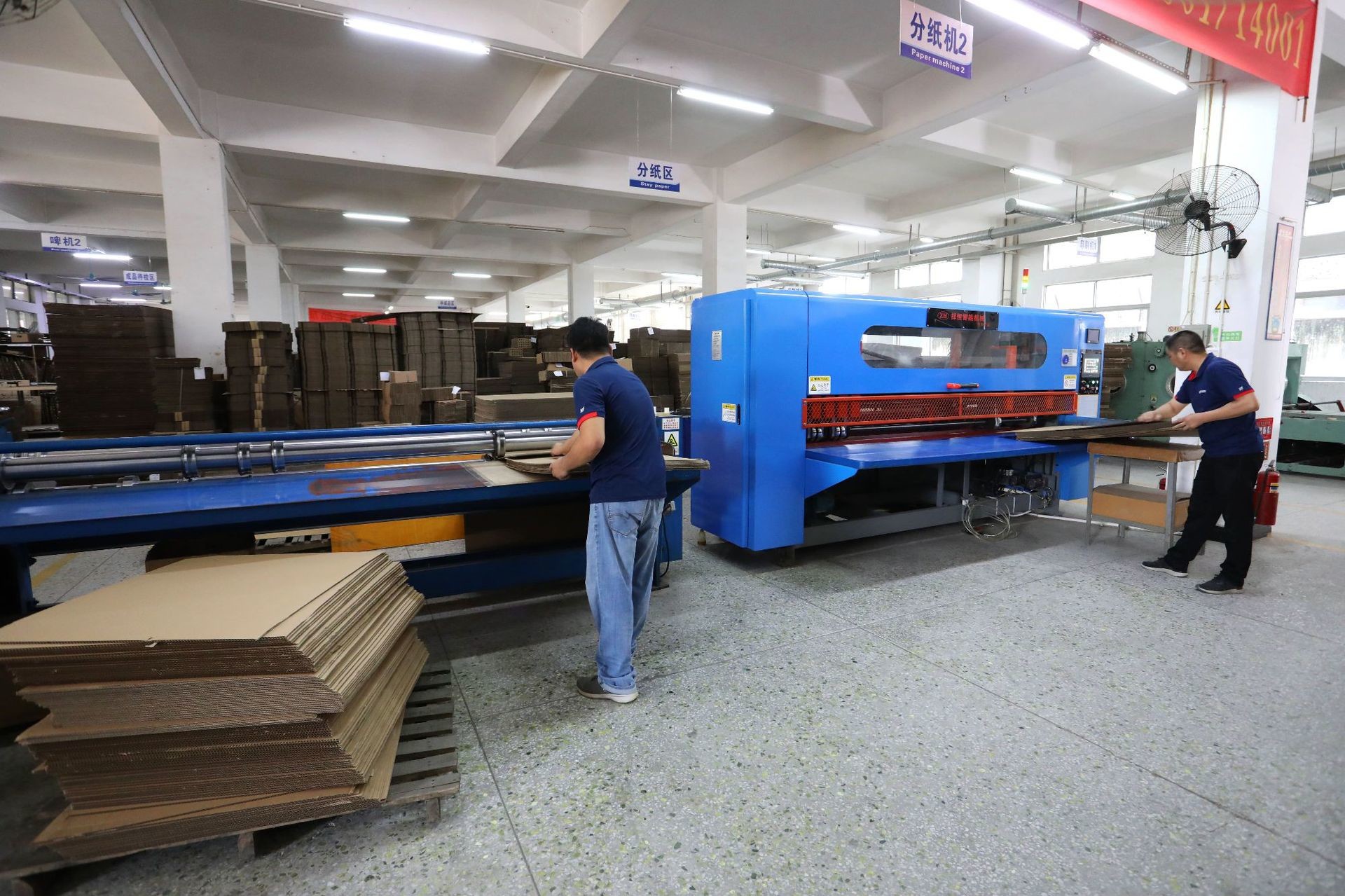 Packaging Corrugated Cardboard Box Flat Pack Stackable Yes Recyclable Material Perfect for Shipping Storage and Handling