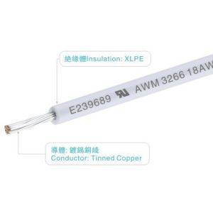 UL3266 300V 125C 10-32AWG XLPE Wires and Cables for Home Appliance Heater
