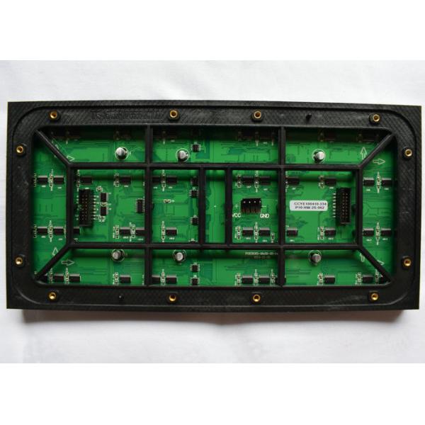 Outdoor LED Screen Display