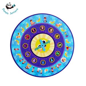 My Daily Routine Baby Jigsaw Puzzles