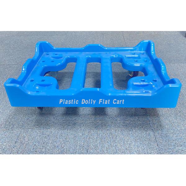 Quality High Load Bearing Lightweight Plastic Dolly Cart Efficient Handling Saving Time And Effort for sale