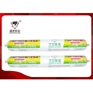 Buy cheap High Displacement Construction Silicone Sealant With Fast Curing Speed from wholesalers