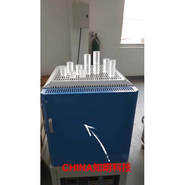 Wafer Annealing Scientific Lab Equipment 1800°C High Temperature Furnaces