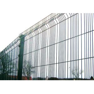 Wholesale Paladin Fencing Metal Wire Fence 2500mm 3025mm Panel Width from china suppliers
