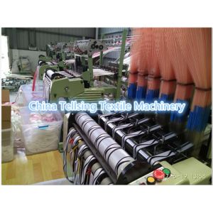 China top quality jacquard needle loom  for weaving logo belts of underwear, bra, bassinet,mattress,garment etc. China company on sale
