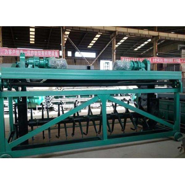 Quality Heap Height 2400mm 2800m³/H Windrow Turning Machine for sale