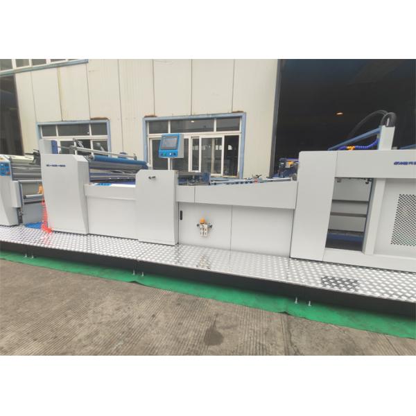Quality Custom Lamination Pressing Machine , One Side Lamination Machine For Package Industry for sale