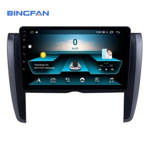 Buy cheap 2 DIn WIFI Touch Screen Android 10.0 Multimedia Video Player For Toyota Allion from wholesalers