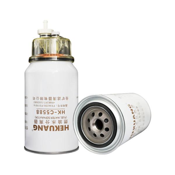 C5588 Engine Fuel Filter φ118x204mm 730403000208 FS19816 For FR200E FR220E