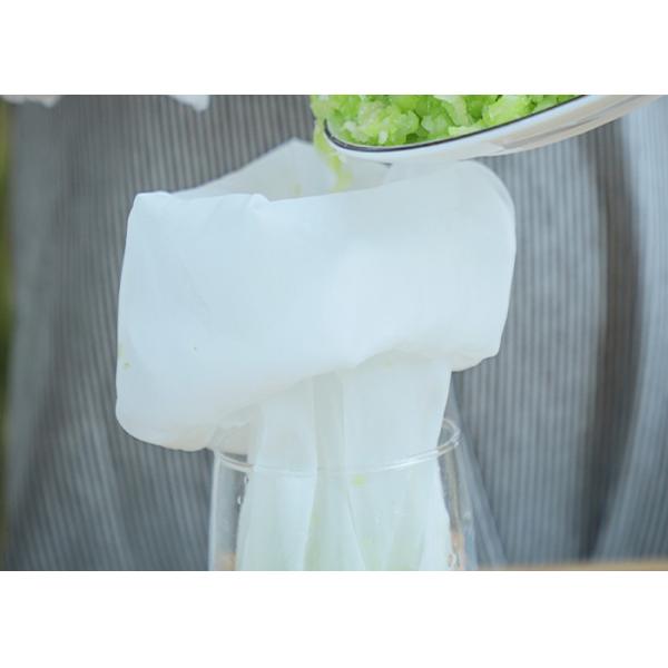 Quality Filter Milk 25x15cm Nylon Mesh Filter Bags With String for sale