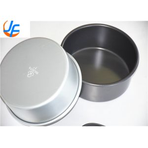 RK Bakeware China-Nonstick Coated Aluminium Alloy Cake Tin For Wholesale