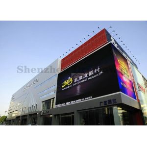 China Waterproof Outdoor Led Advertising Screens HD P10  High Resolution 5500-6500cd/sqm on sale