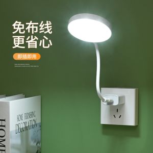 Adjustable LED Table Lamp With Warm And Cool Lighting