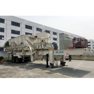 Wholesale High Strength Portable Crushing Plants Smoothly Running For Stone Mining from china suppliers