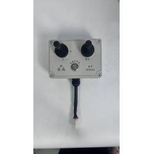 Max Flow 1100LPM Electric Multifunctional Aluminum Alloy Water Cannon Sprayers