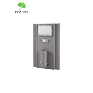 Aluminium Housing IP65 All In One Integrated 40watts Roadway LED Light