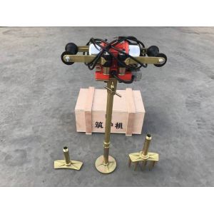 Eccentric Wheel Driven Electric Vibrator For Induction Furnace Lining