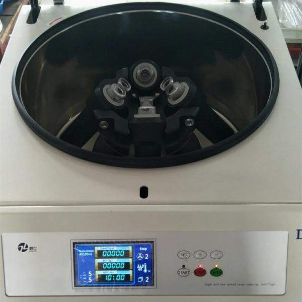 LCD Floor Standing Centrifuge Swing Out Rotor Oil Test Microcomputer low speed