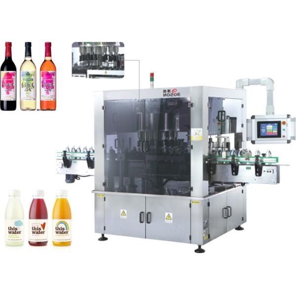 Quality High Speed Rotary Sticker Labeling Machine With Rotation Function for sale