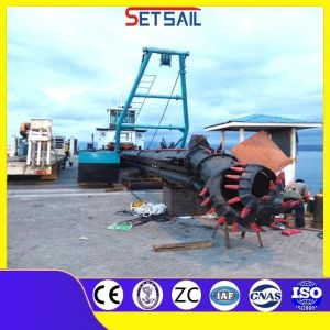 40-60 Pieces Cutter Teeth 1.5-3.2m Lifelong Set Sail Mute CCS Mining Machinery