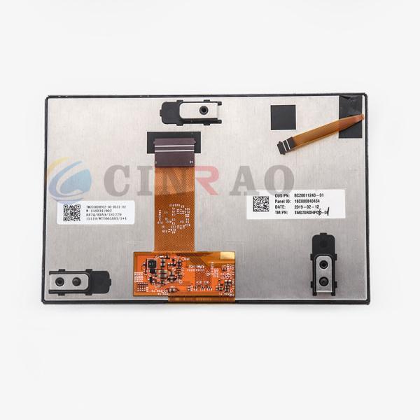 Quality Tianma Car LCD Module / TM070RDHP02-00 Automotive 7" LCD Display Easy Operation for sale