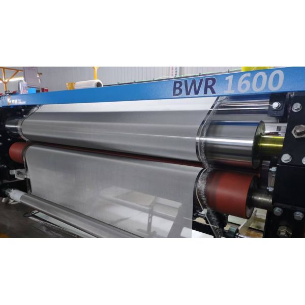 High Speed Light Duty Wire Weaving Machine Loom Innovation 1600B