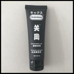 Wholesale Flip Cap Type Plastic Cosmetic Tubes 60ml 50ml Capacity With Black Color from china suppliers