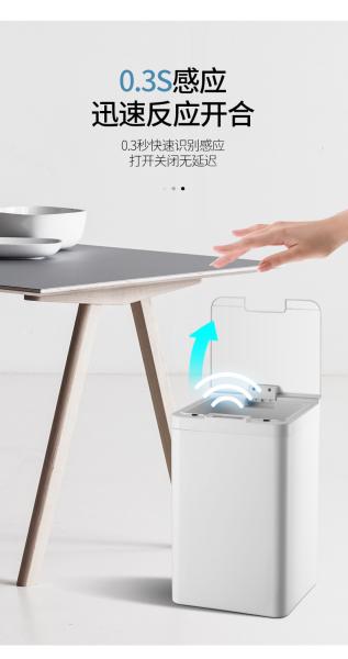 Quality Hand Free Motion Sensor Trash Can Auto Sealing And Changing Bags Function for sale