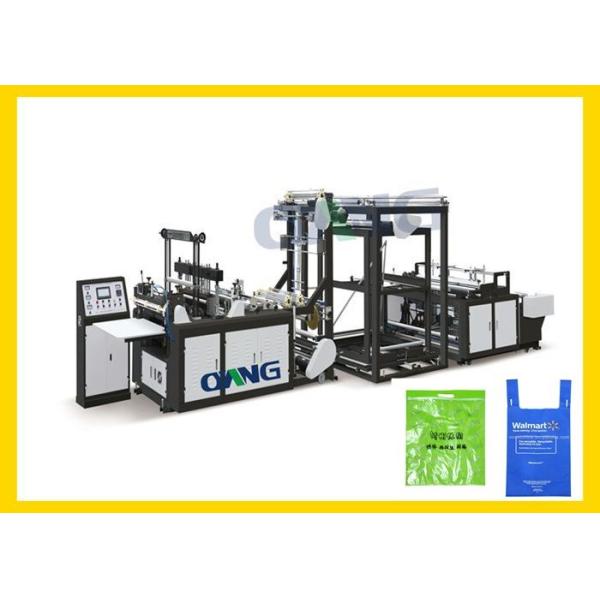 Ultrasonic Eco PP Non Woven Flat / Box / Shopping Bag Making Machine / Equipment