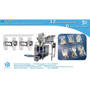 Three-in-one Screw Furniture Connector Counting Packaging Machine