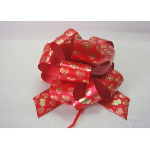 Christmas Gift Stripes , Swirls Pom Pom Bow , 5" Wide wired ribbon bows 120U